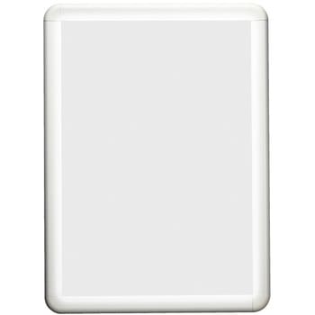 PGライトLEDスリム屋内用 ツヤ有ホワイトWG+W R型 壁付仕様 グリーンクロス