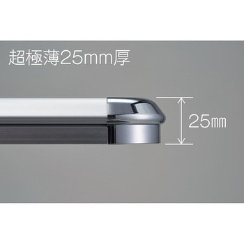 PGライトLEDスリム 屋内用 ツヤ無シルバー梨地調SM+C R型 スタンド仕様 グリーンクロス