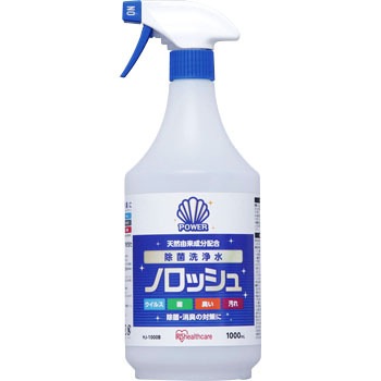 HJ-1000B 除菌洗浄水 ノロッシュ (液体タイプ) 1本(1L) アイリス