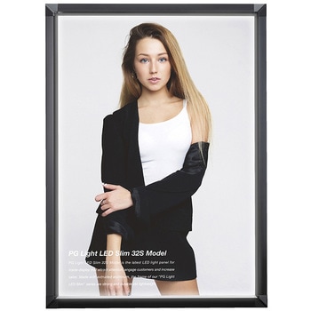 PGライトLEDスリム 屋内用 ツヤ有ブラックBG+B 角型 スタンド仕様 グリーンクロス