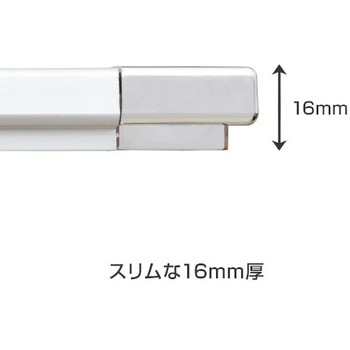 イージーライトパネル ver2．0 屋内用 ブラック 角型 グリーンクロス