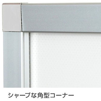 イージーライトパネル ver2．0 屋内用 シルバー 角型 グリーンクロス