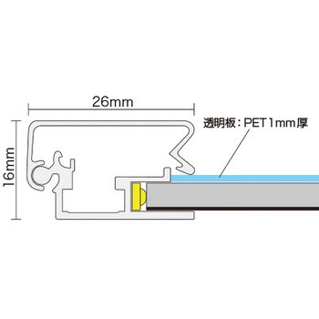 イージーライトパネル ver2．0 屋内用 シルバー A4 角型 (62160A4S) グリーンクロス