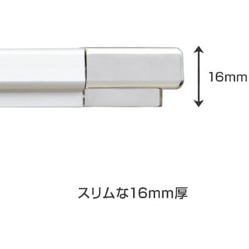 イージーライトパネル ver2．0 屋内用 シルバー A4 角型 (62160A4S) グリーンクロス