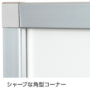 イージーライトパネル ver2．0 屋内用 ブラック B1 角型  62160B1B グリーンクロス