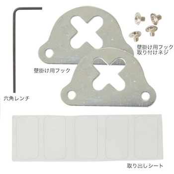 ウルトラスリムライトパネル 屋内用 ブラック A1  62250A1B グリーンクロス