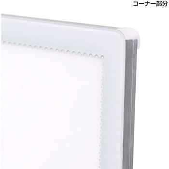 ウルトラスリムライトパネル 屋内用 ホワイト A3  62250A3W グリーンクロス