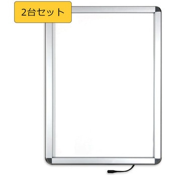 【2台セット】 ラウンドコーナー 屋内用 B1 R型 調光器付き グリーンクロス