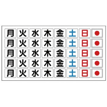 373-67 j(V[g) jbg @186~352(30~38)~0.8mm 1 373-67 20736022