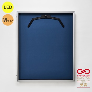 LEDユニフォームケース Mサイズ  UVアクリル グリーンクロス