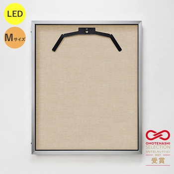 LEDユニフォームケース Mサイズ  UVアクリル グリーンクロス