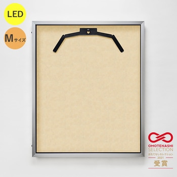 LEDユニフォームケース Mサイズ  UVアクリル グリーンクロス