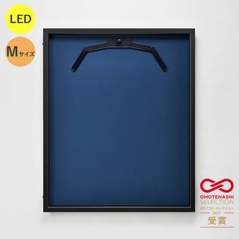 LEDユニフォームケース Mサイズ  UVアクリル グリーンクロス