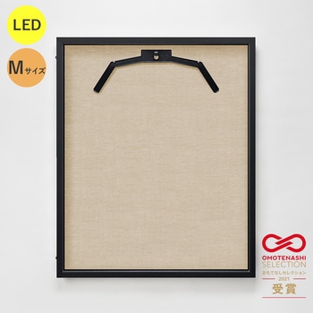 LEDユニフォームケース Mサイズ  UVアクリル グリーンクロス
