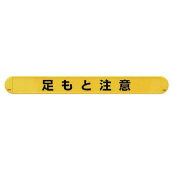 マルチバインダー(横単管用) ユニット