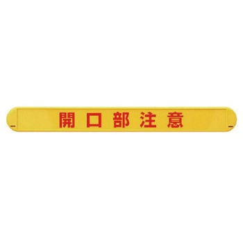 マルチバインダー(横単管用) ユニット