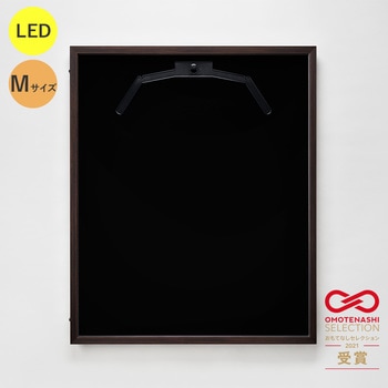 LEDユニフォームケース Mサイズ  UVアクリル グリーンクロス