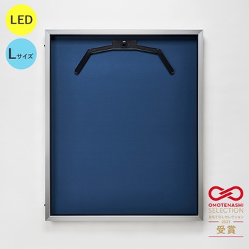 LEDユニフォームケース Lサイズ  通常アクリル - グリーンクロス