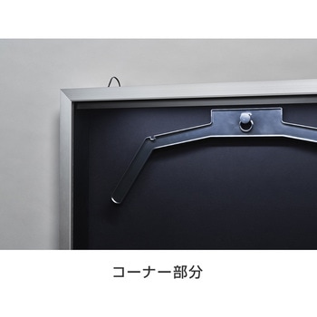 LEDユニフォームケース Lサイズ  通常アクリル グリーンクロス