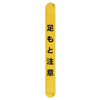 マルチバインダー(縦単管用) ユニット