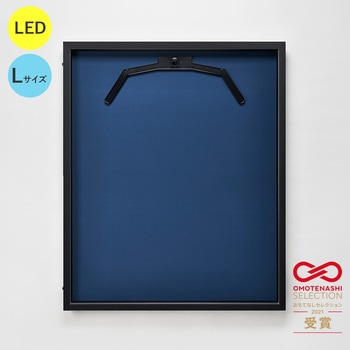 LEDユニフォームケース Lサイズ  UVアクリル グリーンクロス
