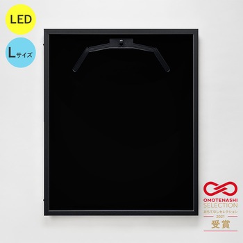 LEDユニフォームケース Lサイズ  UVアクリル グリーンクロス