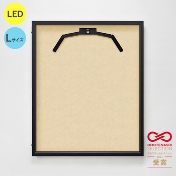 LEDユニフォームケース Lサイズ  UVアクリル グリーンクロス