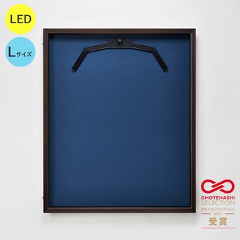 LEDユニフォームケース Lサイズ  UVアクリル グリーンクロス
