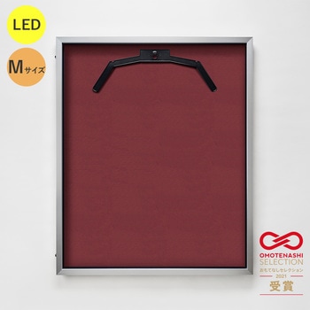 LEDユニフォームケース Mサイズ  UVアクリル グリーンクロス
