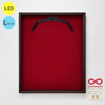 LEDユニフォームケース Lサイズ  UVアクリル グリーンクロス
