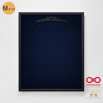 前開き式ユニフォームケース M UVアクリル グリーンクロス