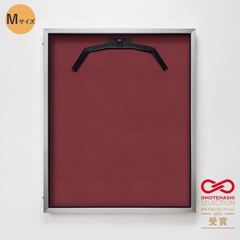 111545 OJjtH[P[X M UVAN O[NX 20738824