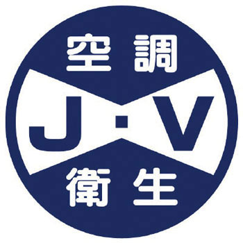 470-26 JV�X�e�b�J�[(�w�����b�g�p) ���j�b�g 20739863