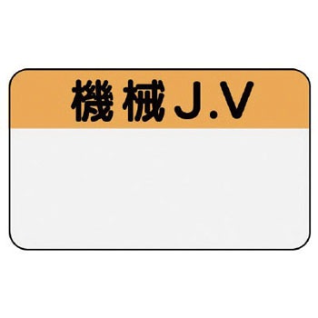 【銀杯】と【用途不明の容器 2点】 冷やし麺やサラダに最適。クリアなボウル型容器 | トピックス