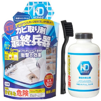 カビダッシュ 特濃ストロングジェル カビダッシュ
