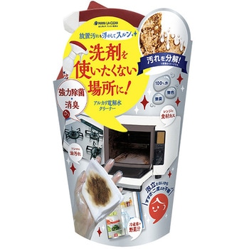 ママラクリーン アルカリ電解水 ママラクリーン