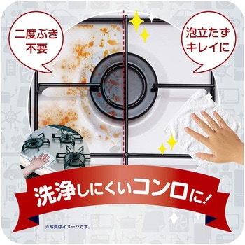 ママラクリーン アルカリ電解水 ママラクリーン