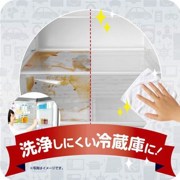 ママラクリーン アルカリ電解水 ママラクリーン