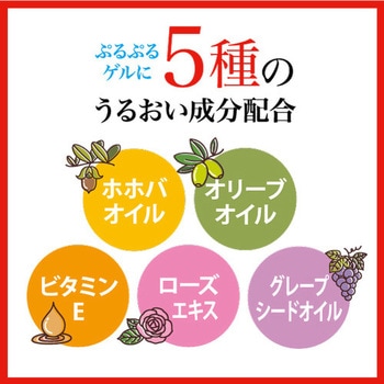 ベビーフット保湿密封ソックス ベビーフット