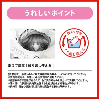 ベビーフット保湿密封ソックス ベビーフット