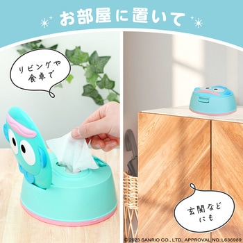 サンリオキャラクター ウエットティッシュケース(ウエットティッシュ1個入り) LEC(レック)