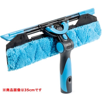 アルティメットセット3.0 - モアマン