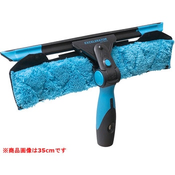 アルティメットセット - モアマン