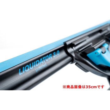エクセレイターセット3.0 モアマン