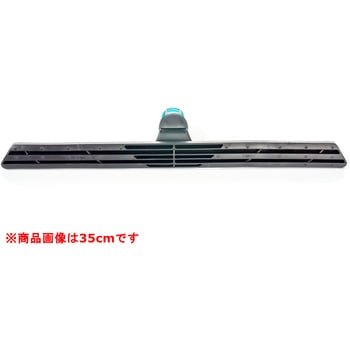 コンビネイターセット3.0 モアマン