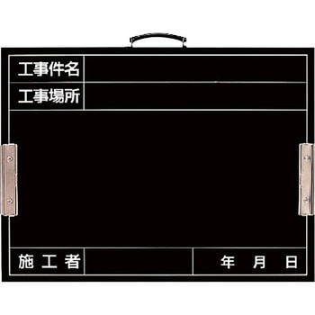 配管耐圧試験ボード(プラスチック) ユニット