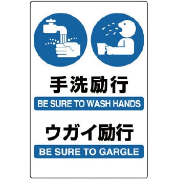 803-932 JISKiSW(XebJ[) jbg 20741342