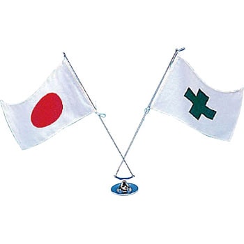 卓上旗 ユニット