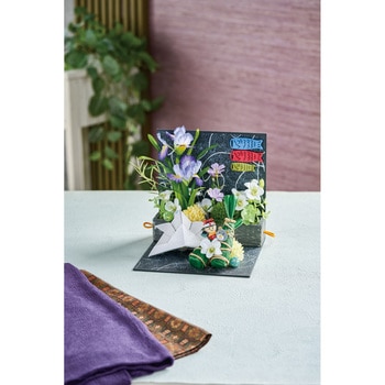 ミルブロッサムスプレー MAGIQ(東京堂)