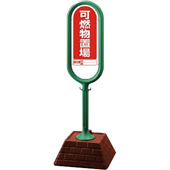 874-931GR TC|Xg jbg 20745086